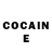 Кетамин ketamine Deena Yasmin