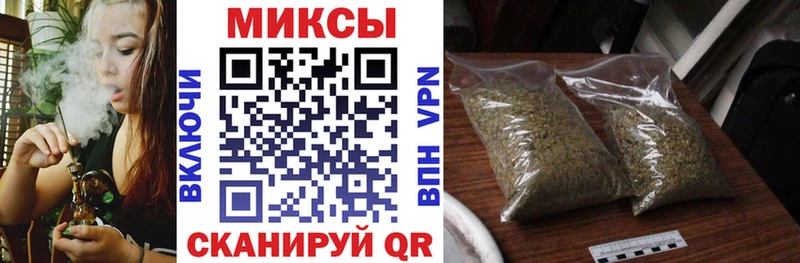 Бутират вода  дарк нет как зайти  Тосно  купить  цена 