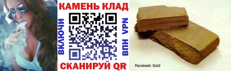 сайты даркнета формула  Тосно  Гашиш Cannabis 