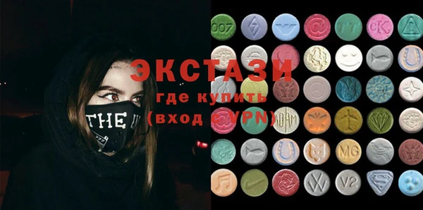 МДПВ Алексеевка