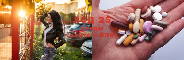 гашиш Алзамай