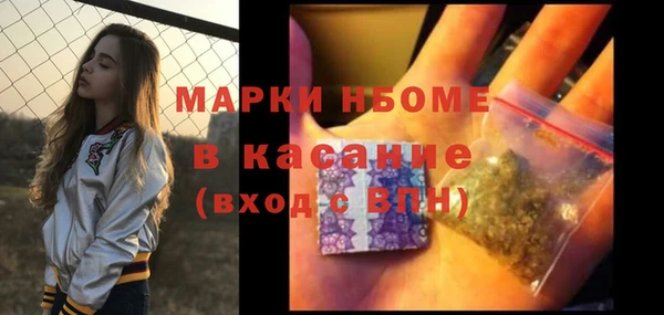 гашиш Алзамай