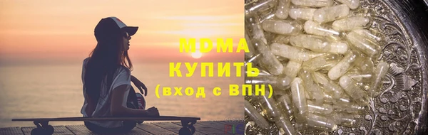 гашиш Алзамай