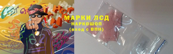 гашиш Алзамай