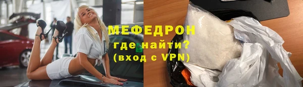 МДПВ Алексеевка
