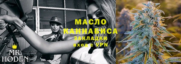 МДПВ Няндома