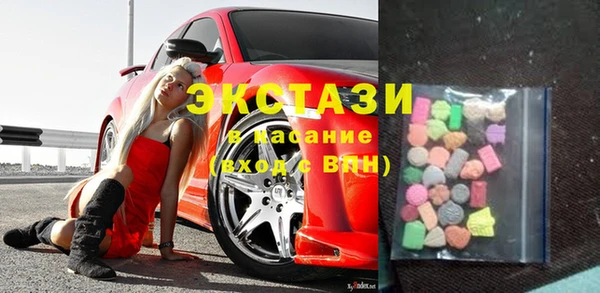 тгк Алексин
