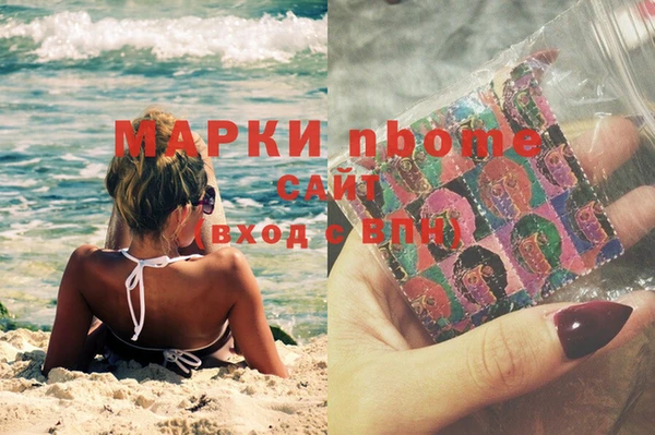тгк Алексин