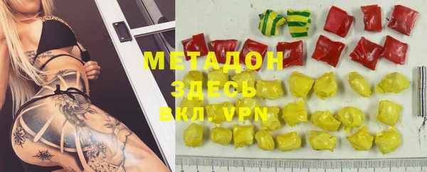 МДПВ Алексеевка