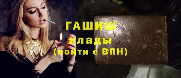 гашиш Алзамай