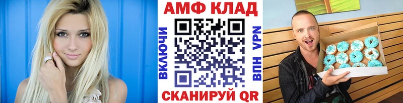 купить наркотик  Тосно  МЕТАМФЕТАМИН витя 
